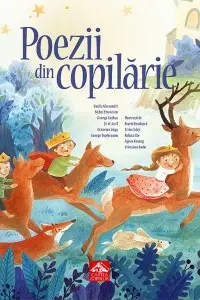 Poezii din copilarie