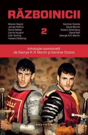 Razboinicii v.2