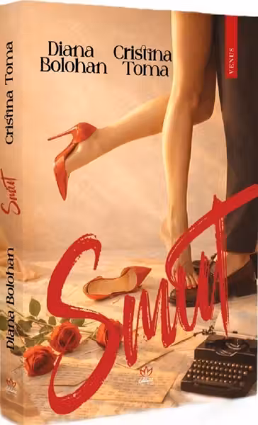 SmuT