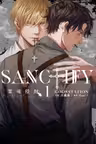 Sanctify - Volume 1