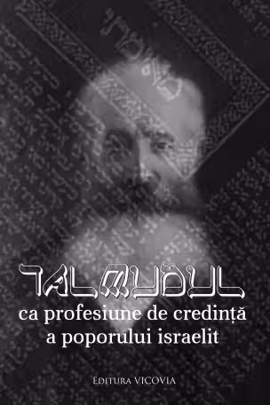 Talmudul ca profesiune de credință a poporului israelit