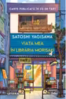 Folio. VIATA MEA IN LIBRARIA MORISAKI. Satoshi Yagisawa