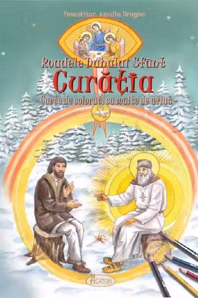 Roadele Duhului Sfânt Vol.1: Curăția