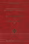 Opere complete Vol.4: Opere polemice II