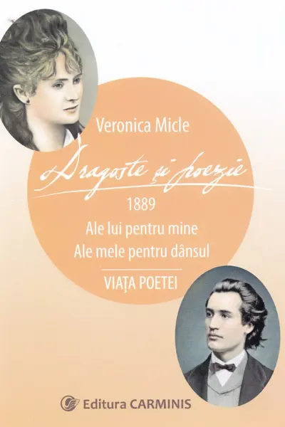 Dragoste și poezie