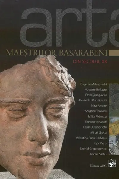 Arta maestrilor Basarabeni din sec хх