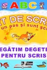 Pregatim degetele pentru scris. Caiet de scriere