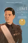 Mihai I al Romaniei