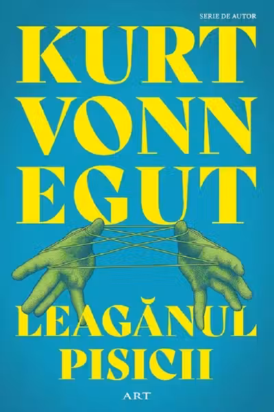 Leaganul pisicii