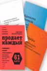 Карты Продает каждый
