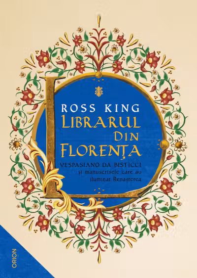 Librarul din Florenta