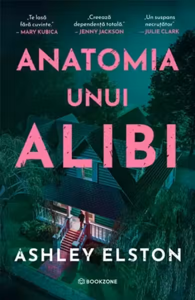 Anatomia unui alibi - PRINTED EDGES