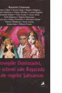 Povestile Duniazadei, ale sclavei sale Rasazada si ale regelui Sahzaman