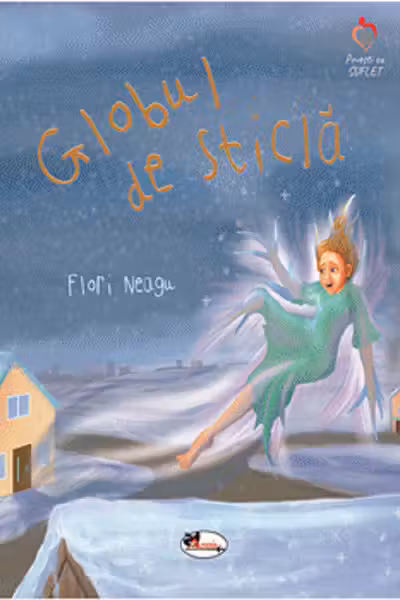 Globul de sticla