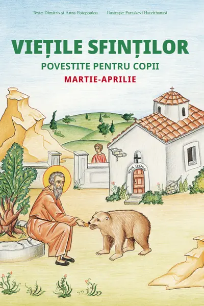 Vietile sfintilor povestite pentru copii