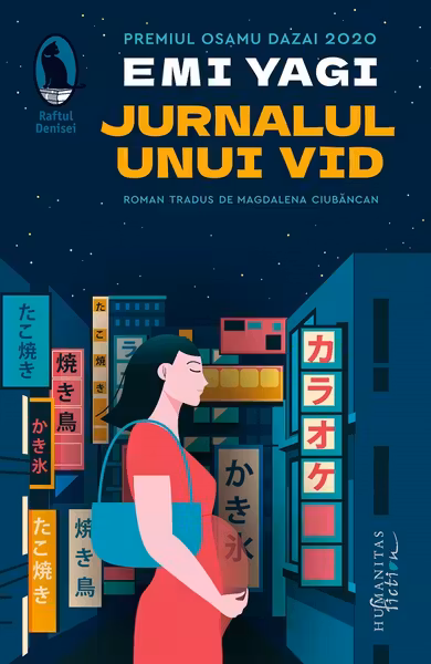 Jurnalul unui vid