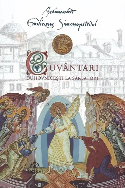 Cuvântări duhovnicești la sărbători