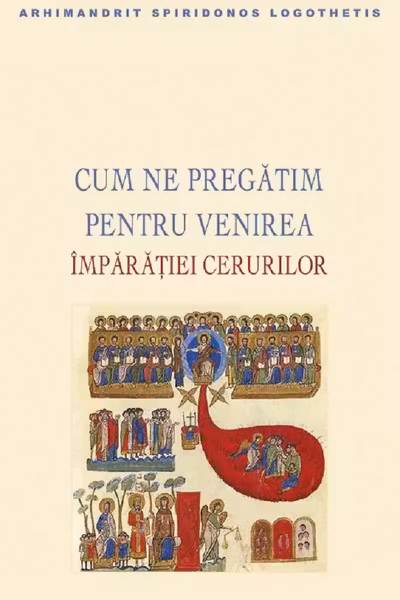 Cum ne pregătim pentru venirea Împărăției cerurilor