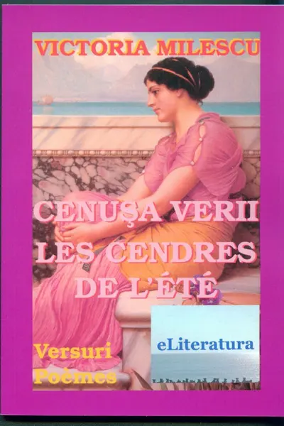 Cenușa Verii. Les Cendres De L'Été