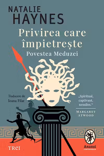 Privirea care impietreste