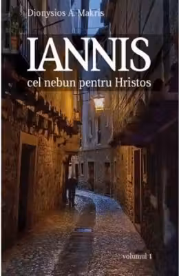 Iannis cel nebun pentru Hristos