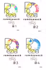 Poezia românească după 1945. Set 4 volume