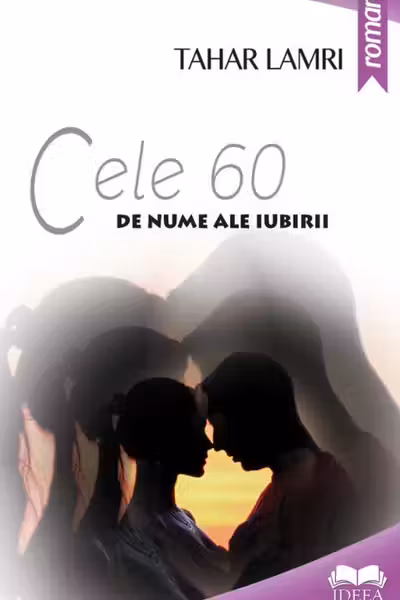 Cele 60 de nume ale iubirii