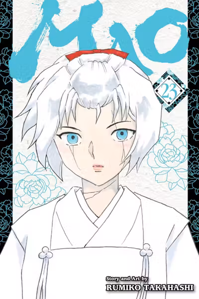 Mao - Volume 23