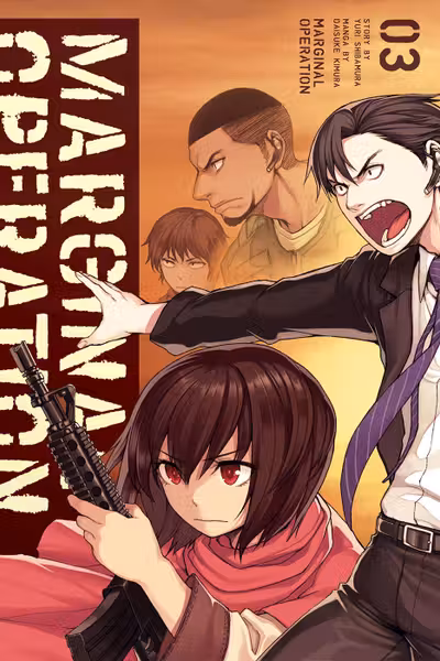Marginal Operation - Volume 3