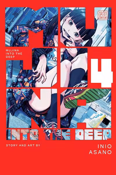 Mujina into the Deep - Volume 4