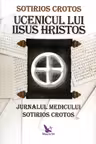 Ucenicul lui Iisus Hristos