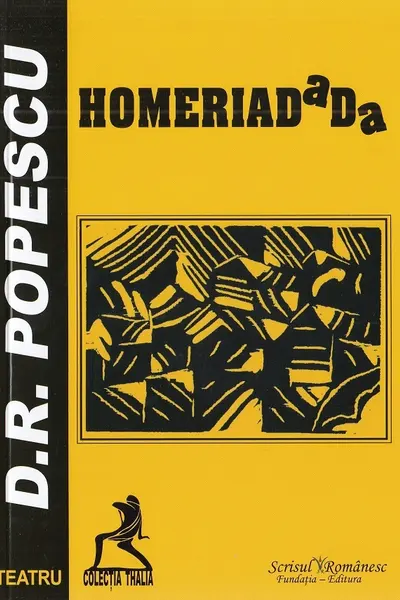 Homeriada da