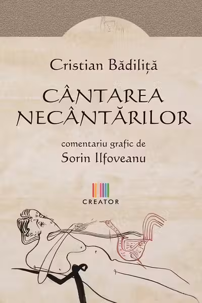 Cântarea necântărilor