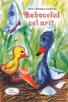 Bobocelul cel urit
