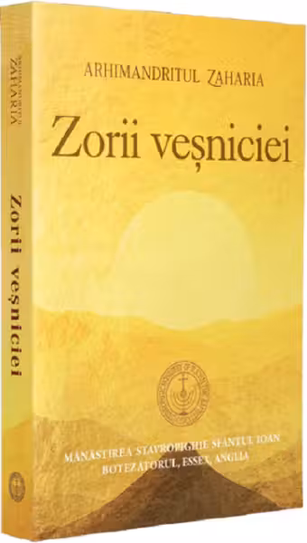 Zorii vesniciei