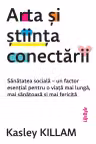 Arta și știința conectării