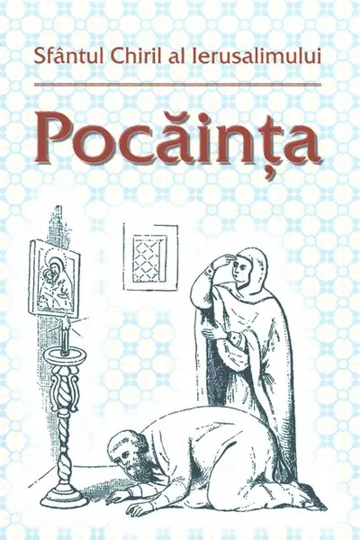 Pocăința