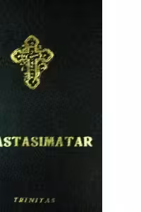 Anastasimatar