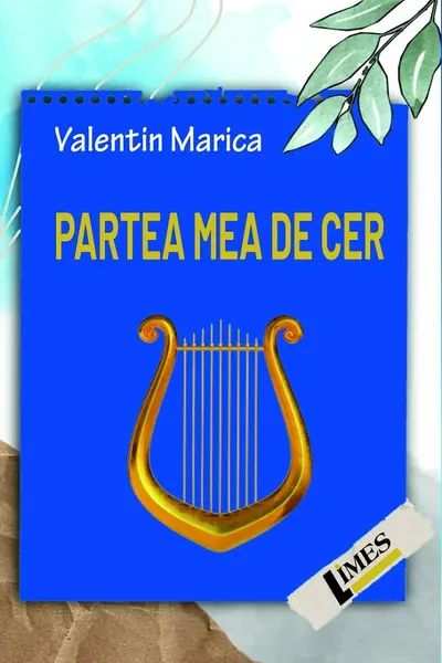 Partea mea de cer