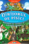 Dirijorul de pisici.