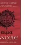 Sangele