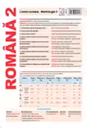 Planșa Română 2. Limba română: Morfologia 2