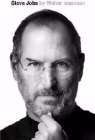 Steve Jobs The Exclusive Biography