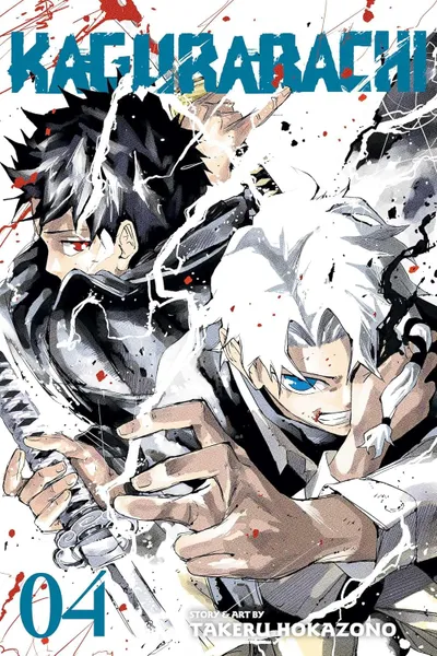 Kagurabachi - Volume 4