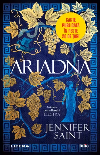 Folio. ARIADNA. reeditare