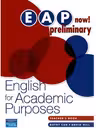 EAP Now! Preliminary Teacher's Book - Kathy Cox, David Hill