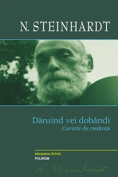 Daruind Vei Dobandi