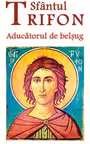 Aducatorul de belsug