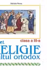 Caiet de religie (clasa a III-a)