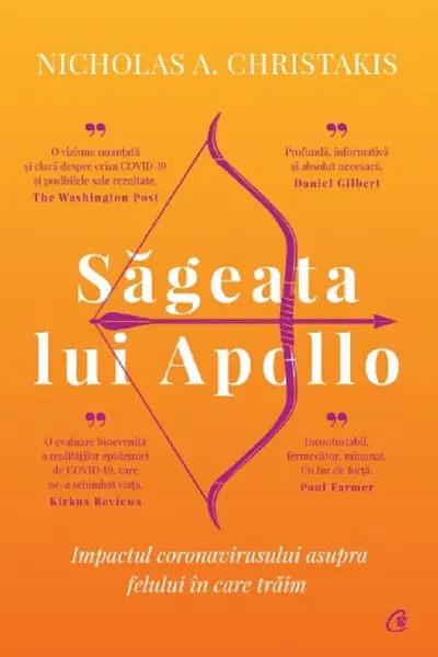 Sageata lui apollo